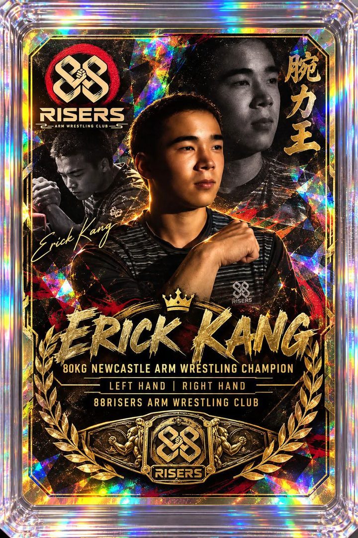 Erick Kang's 88 Risers champion card